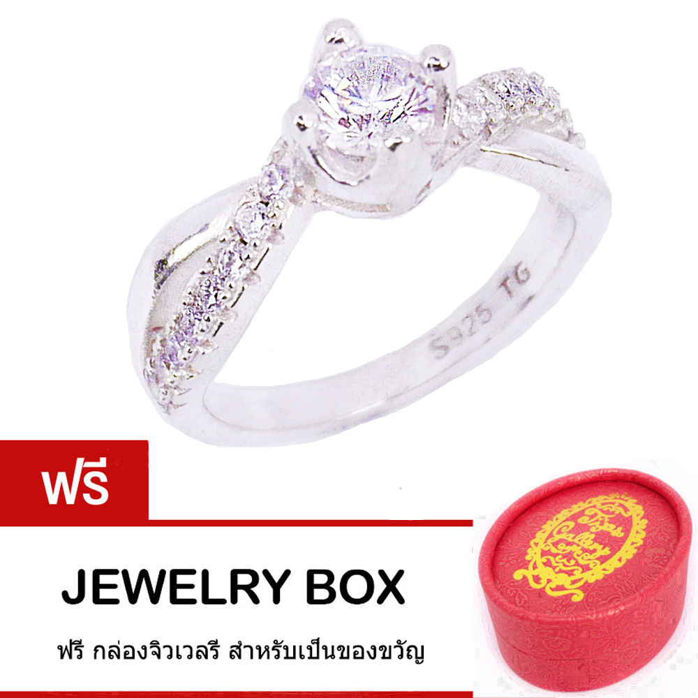 Tips Gallery แหวน เงินแท้ 925 หุ้มทองคำขาว เพชร CZ Hearts & Arrows นำ้100 รวม 1.3 กะรัต รุ่น Tiara Versailles Fleur DesignTRS216 ฟรีกล่องดีไซน์สวยน่ารัก ราคา 299 บาท*ส่งฟรี