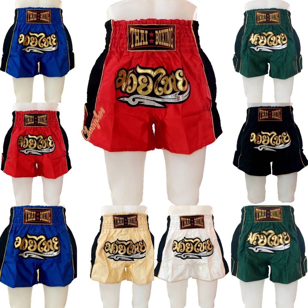 กางเกงมวย กางเกงมวยไทย กางเกงกีฬา กางเกงมวยไทยผู้ใหญ่ ผ้าซาติน ปักอักษรสีทอง Thai boxing