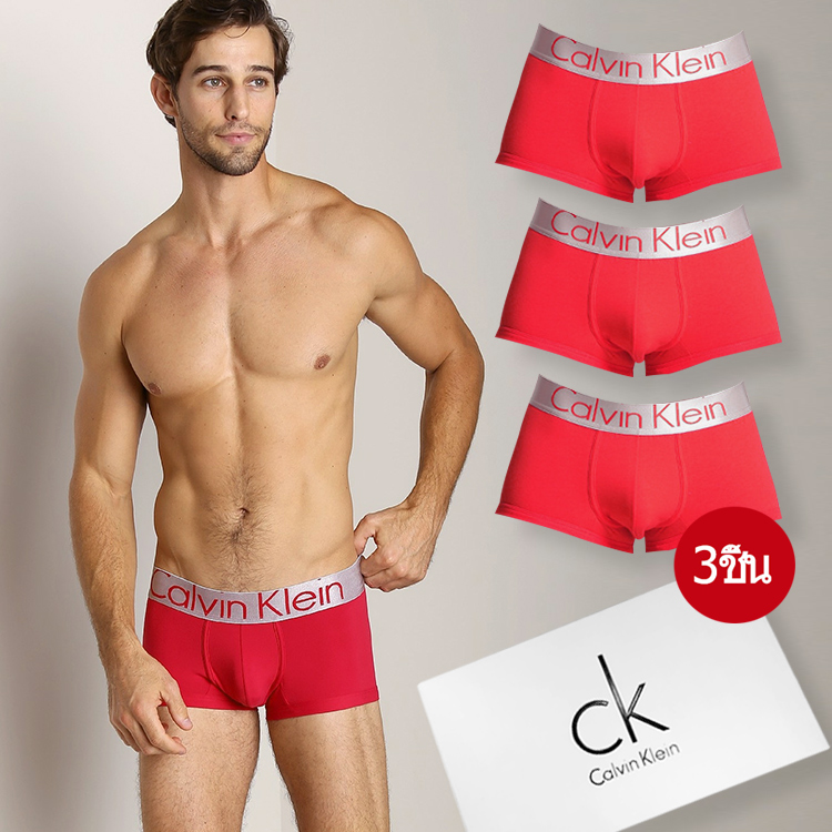 กางเกงในชาย CK 1กล่อง มี 3 ตัว สีและแบบตามภาพ ชุดชั้นในชาย มาพร้อมกล่อง พร้อมส่ง (CK ยาว หลายสี)