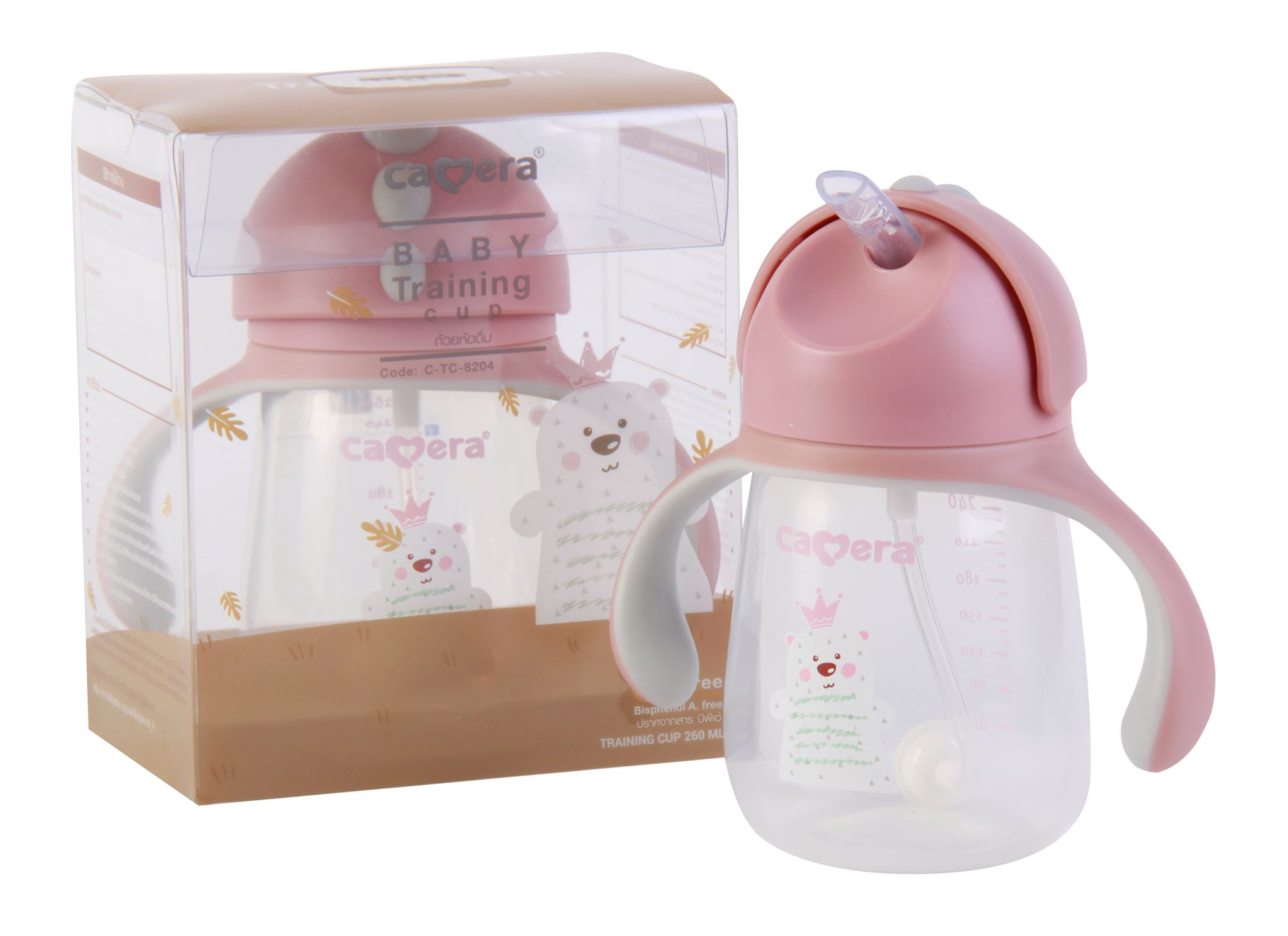 แก้วหัดดื่ม / ถ้วยหัดดื่ม Baby Training Cup สำหรับเด็ก 6 เดือนขึ้นไป ยี่ห้อ Camera