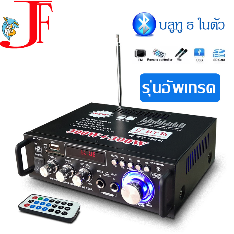 JF สเตอริโอHIFI amplifier มินิ 2CH จอแสดงผล LCD build-in ไร้สายบลูทู ธ วิทยุ FM เครื่องขยายเสียง AMP1