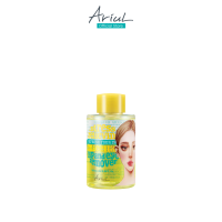 ARIUL Stress Relieving Micellar Lip and Eye Remover 100ml