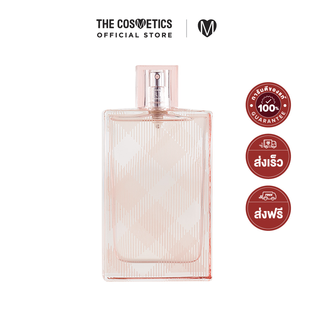 Burberry Brit Sheer For Her Eau De Toilette 100ml ราคา 1,990 บาท*ส่งฟรี