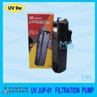 SUNSUN Filtration Pump JUP-01 UV