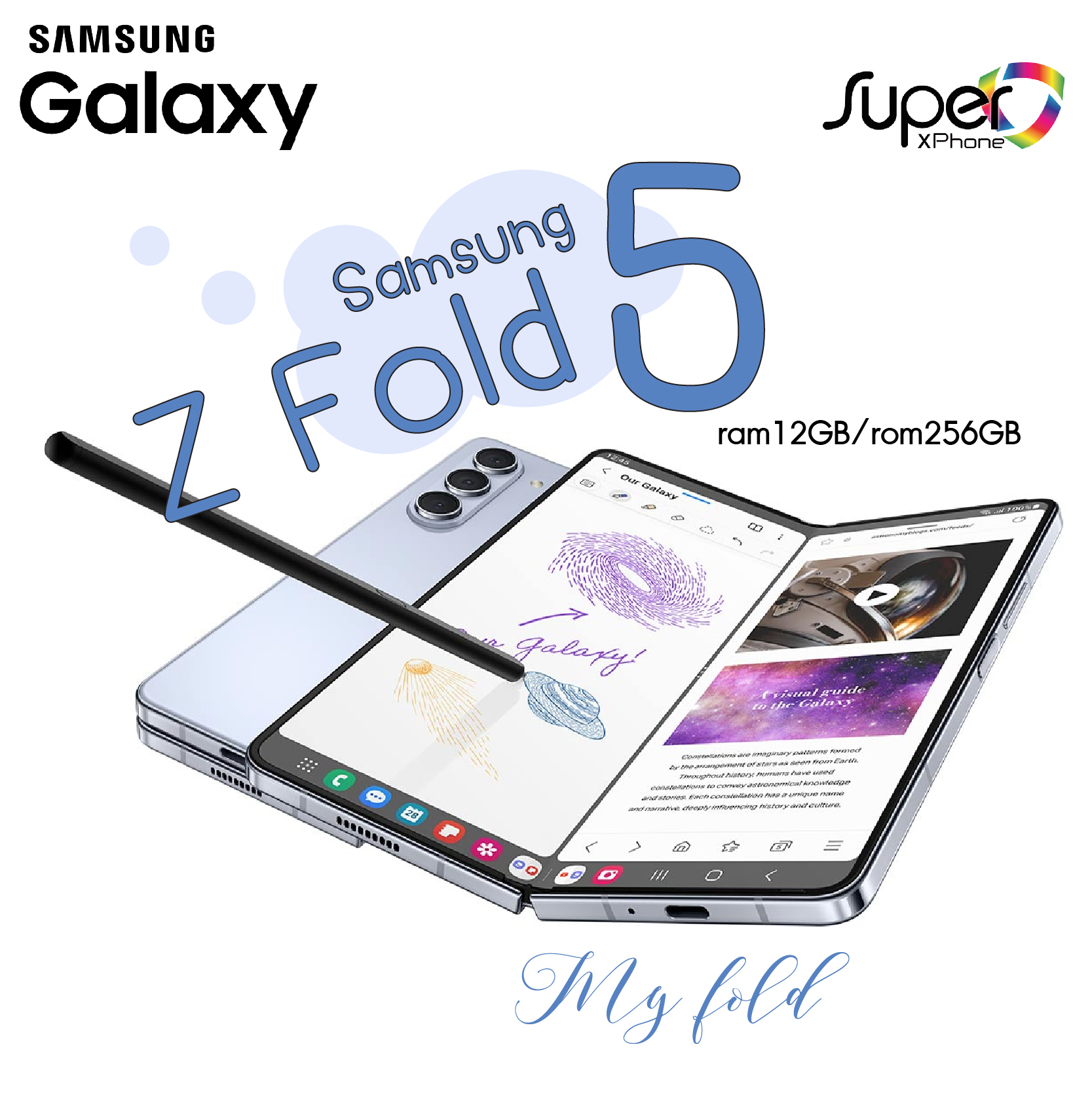 Samsung Galaxy Z Fold 5 รุ่น 5G(12+256GB)(By Lazada Superiphone) ราคา 79,999 บาท*ส่งฟรี