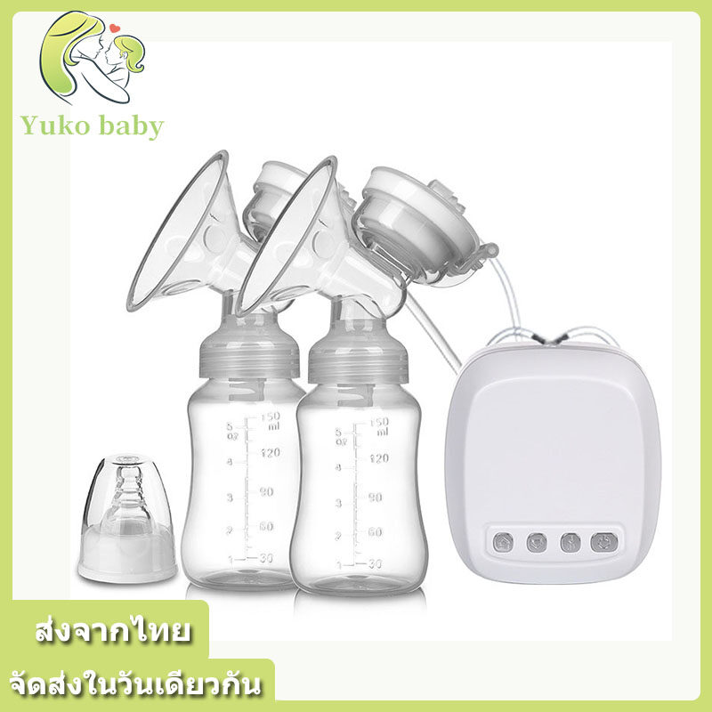 Yuko baby  เครื่องปั๊มนม ไฟฟ้าแบบปั๊มคู่ ปั้มนม มี 3 สี ให้เลือก ขาว เขียว ชมพู