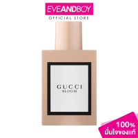 GUCCI - Bloom EDP น้ำหอม EVEANDBOY[ของแท้100%]