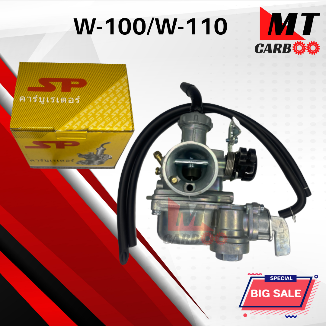 อุปกรณ์ประดับยนต์และชิ้นส่วนยานยนต์ Special Parts TAKEGAWA คาร์บู คาบู เวฟ W100/ W110 HONDA คาร์บูเรเตอร์ WAVE100 WAVE110 คาร์บู เวฟ 100 เวฟ 110 พร้อมจัดส่ง พร้อมรับประกัน ราคา 590 บาท*ส่งฟรี