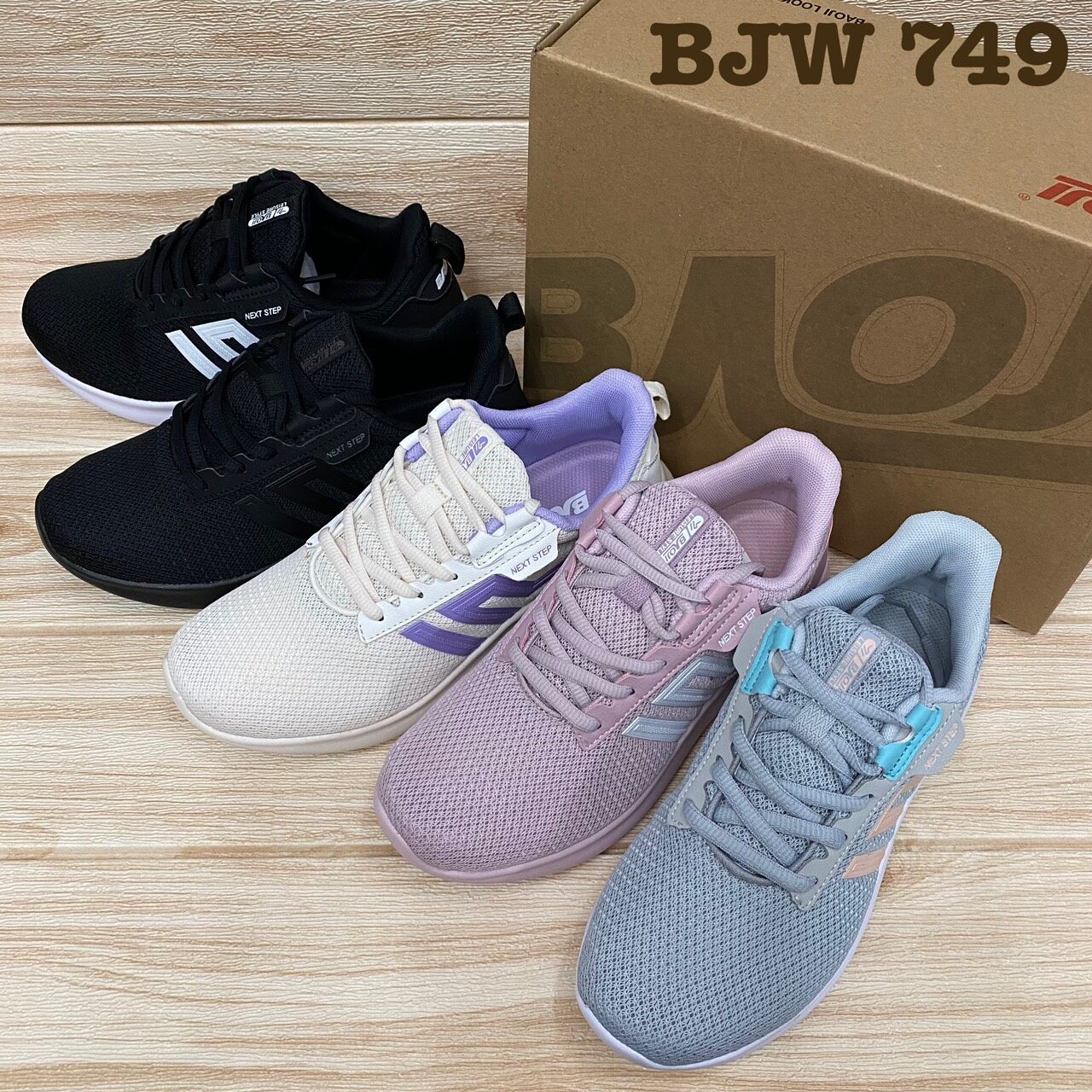 Baoji BJW 749 รองเท้าสนิกเกอร์ (37-41) สีดำ/ดำขาว/ครีม/เทา/ม่วง