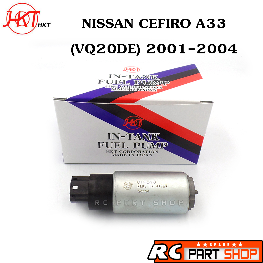 ปั้มติ๊กในถัง NISSAN CEFIRO A33 ปี 2001-2004 (ยี่ห้อ HKT Made In Japan) GIP-510