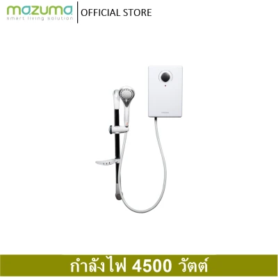 Mazuma Electric Shower Heater Model : Super Slim 4500W