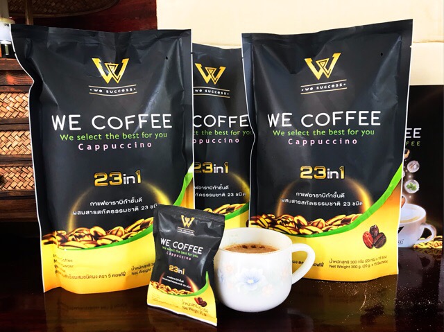 we coffee กาแฟเพื่อสุขภาพ23in1 2ห่อ30ซอง(แถมฟรี2ซอง)
