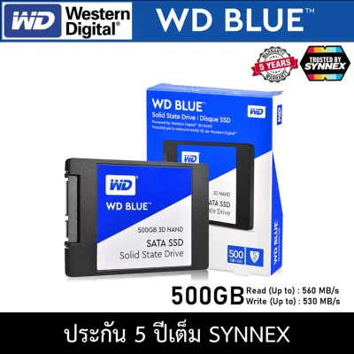 WD SSD BLUE 500GB, 2.5" SATA 3D-NAND ประกัน Synnex 5ปี