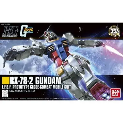 HGUC 1/144 : RX-78-2 Gundam