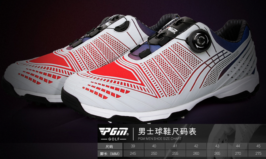 EXCEED : PGM Men Golf Shoes Auto Lacing System รองเท้ากอล์ฟ ระบบผูกเชือก Model-XZ070 Size EU:40-EU:45