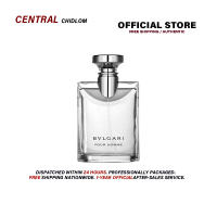 Authentic Bvlgari Pour Homme 100ML น้ำหอมผู้ชาย Eau De Toilette