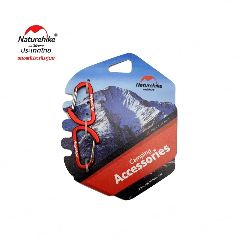 Naturehike Thailand Carabiner Type D mini size 4cm.(ใช้สำหรับแขวนของ) ราคา 67 บาท*ส่งฟรี