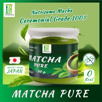 Nutrisume Matcha Ceremonial Grade 100% นิวทริซัม มัทฉะ เซเลโมเนียล เกรด 100% (ชงผงสำเร็จรูป)