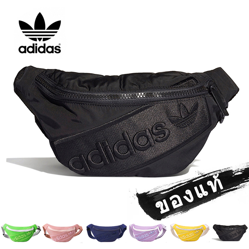 กระเป๋าคาดเอว/คาดอก ADIDASclover Original Funny Waist Bag Nylon Polyester น้ำหนักเบา มีช่องซิปหน้าหลัง แต่งดีเทลปักลายโลโก้นูน