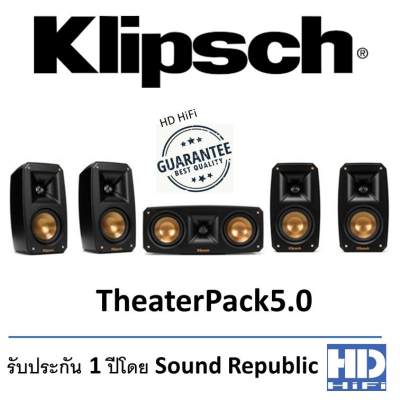ดูภาพ Klipsch Speaker Set รุ่น Theater Pack 5.0CH Black <br/>เพิ่มเติม Klipsch Speaker Set รุ่น Theater Pack 5.0CH Black
