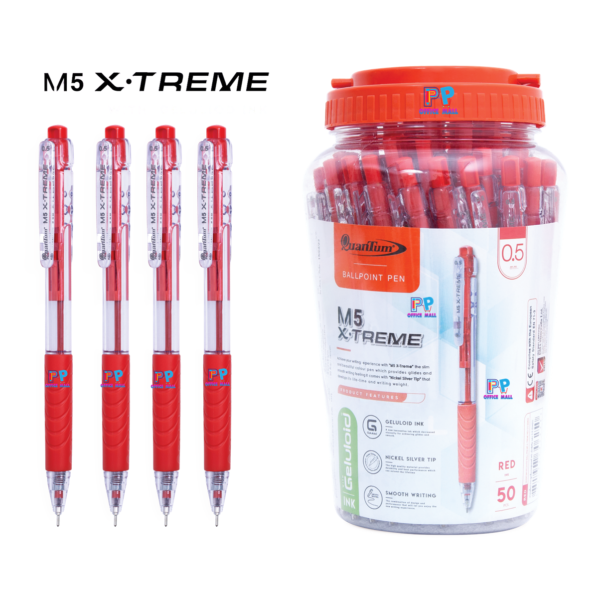 ปากกาควอนตั้ม (Quantum)รุ่น M5 X-tream ขนาด 0.5 มม. บรรจุ 50/กระบอก หมึกน้ำเงิน หมึกแดง