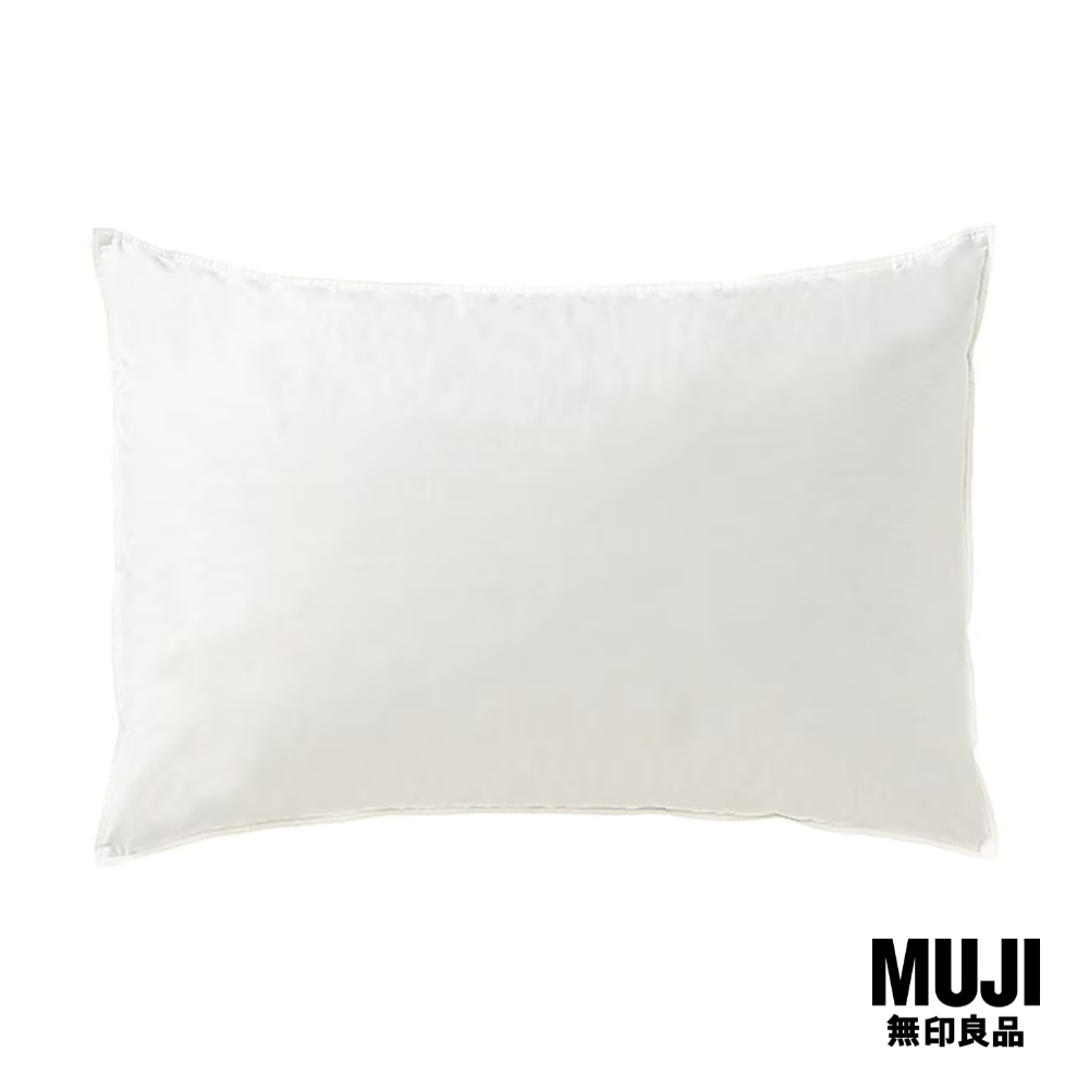 มูจิ หมอนขนเป็ด - MUJI Feather Pillow (50 × 70 cm) ราคา 416 บาท*ส่งฟรี