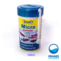 อาหารปลา Tetra Micro Granules 100 ml.