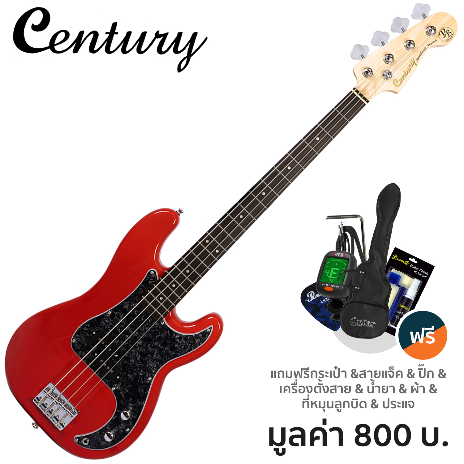 Century CB-22 PJ Bass กีตาร์เบส 4 สาย ทรง Precision Jazz 22 เฟรต ไม้ฮาร์ดวู้ด + แถมฟรีกระเป๋าเบส & จูนเนอร์ & ชุดทำความสะอาด & สายแจ็ค & ปิ๊ก
