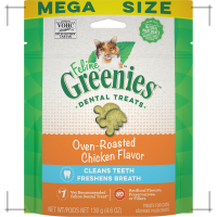 Greenies Dental Treats ขนมขัดฟันแมว ลดกลิ่นปาก ลดคราบหินปูน 4รส ไก่ ทูน่า แคทนิป แซลมอน USA