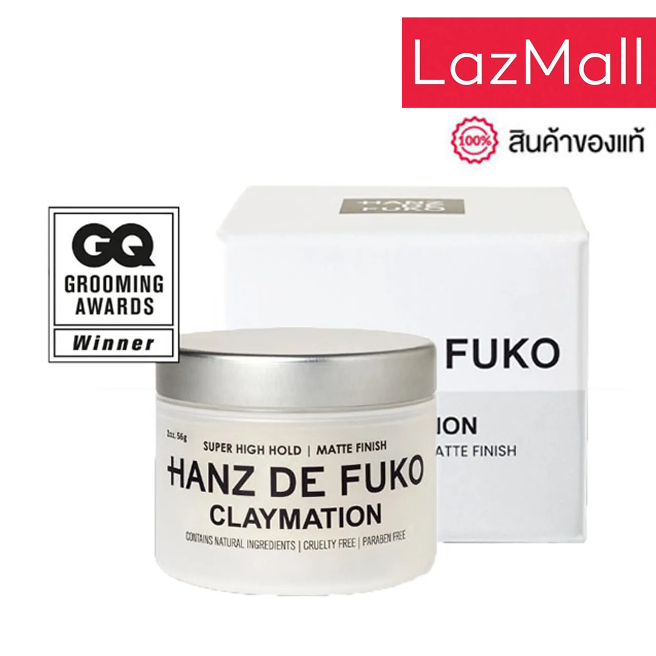 Hanz de Fuko - Claymation (2 oz / 56 ml) ผลิตภัณฑ์จัดแต่งทรงผม