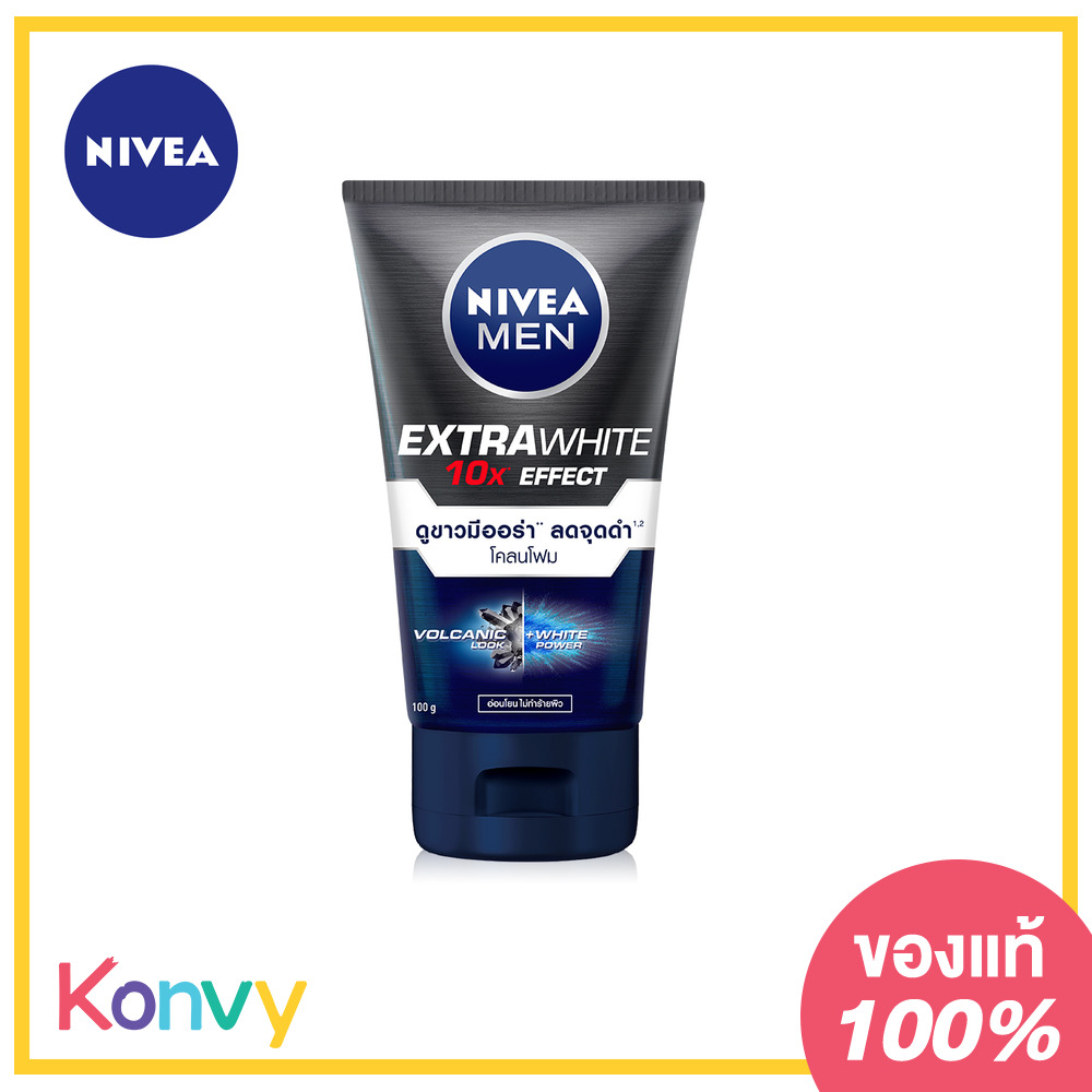 NIVEA Men Extra White Mud Foam 100g