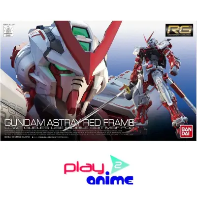 Bandai 1/144 Real Grade Gundam Astray Red Frame
