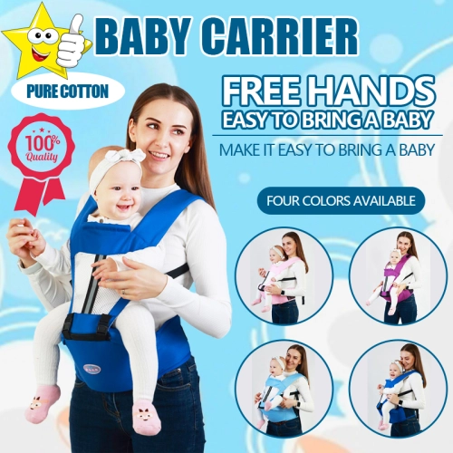เป้อุ้มเด็ก เป้อุ้มเด็กแบบ 4-in-1 ตามหลักสรีรศาสตร์ เป้อุ้มเด็กอเนกประสงค์ ผ้าห่อตัวเด็กจิงโจ้ตามหลักสรีรศาสตร์ 0-48 เดือน เป้อุ้มนุ่มสบายระบายอากาศได้ดี Baby Carrier 4-in-1 Ergonomic Baby Hip Seat Carrier Multifunctional Infant Sling Carrier 0-48 months
