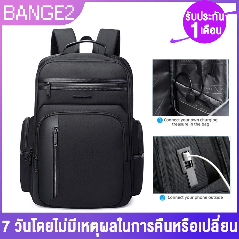 Bange อเนกประสงค์ผ้ากันน้ำผู้ชายเดินทางแล็ปท็อปเป้สบายๆ U Nisex ไหล่กระเป๋านักเรียนเหมาะสำหรับ15.6นิ้วแล็ปท็อป Multi-purpose Waterproof Fabric Men Travel Laptop Backpacks Casual Unisex Shoulder School Bag Suitable for 15.6 inch Laptop