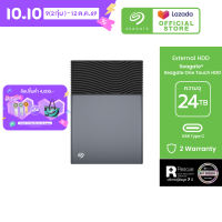 [NEW]  Seagate One Touch  External Desktop HDD - USB-C Rescue Recovery