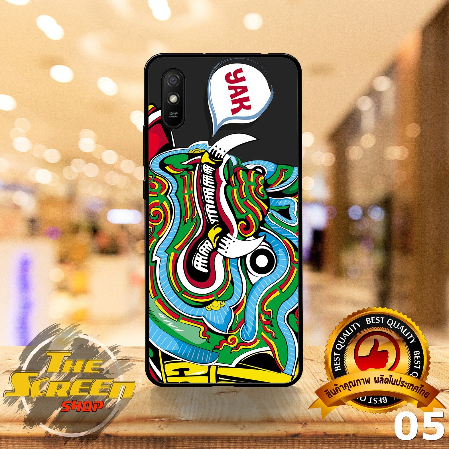 เคสโทรศัพท์ เคสสกรีน XIAOMI Redmi 9A รวมลาย ยักษ์