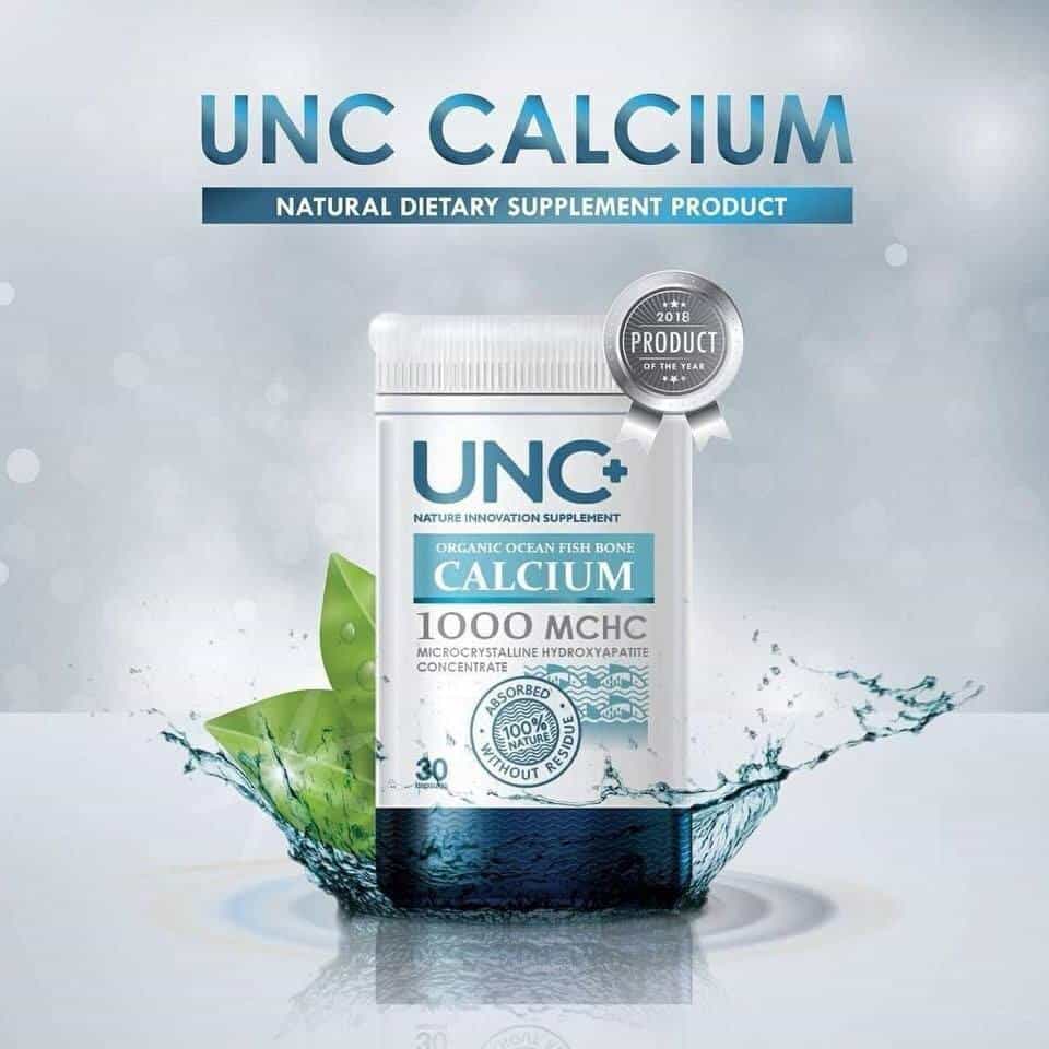 UNC Calcium แคลเซียมนวัตกรรมใหม่ ดูดซึมได้ดีที่สุด มีโปรตีน คอลลาเจน และแร่ธาตุ ของแท้ by Twosister