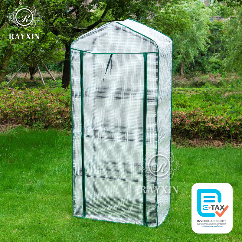 Prefabricated Nursery, Cactus Greenhouse, Cactus Greenhouse, Greenhouse, Greenhouse for Growing Plants ราคา 482 บาท*ส่งฟรี