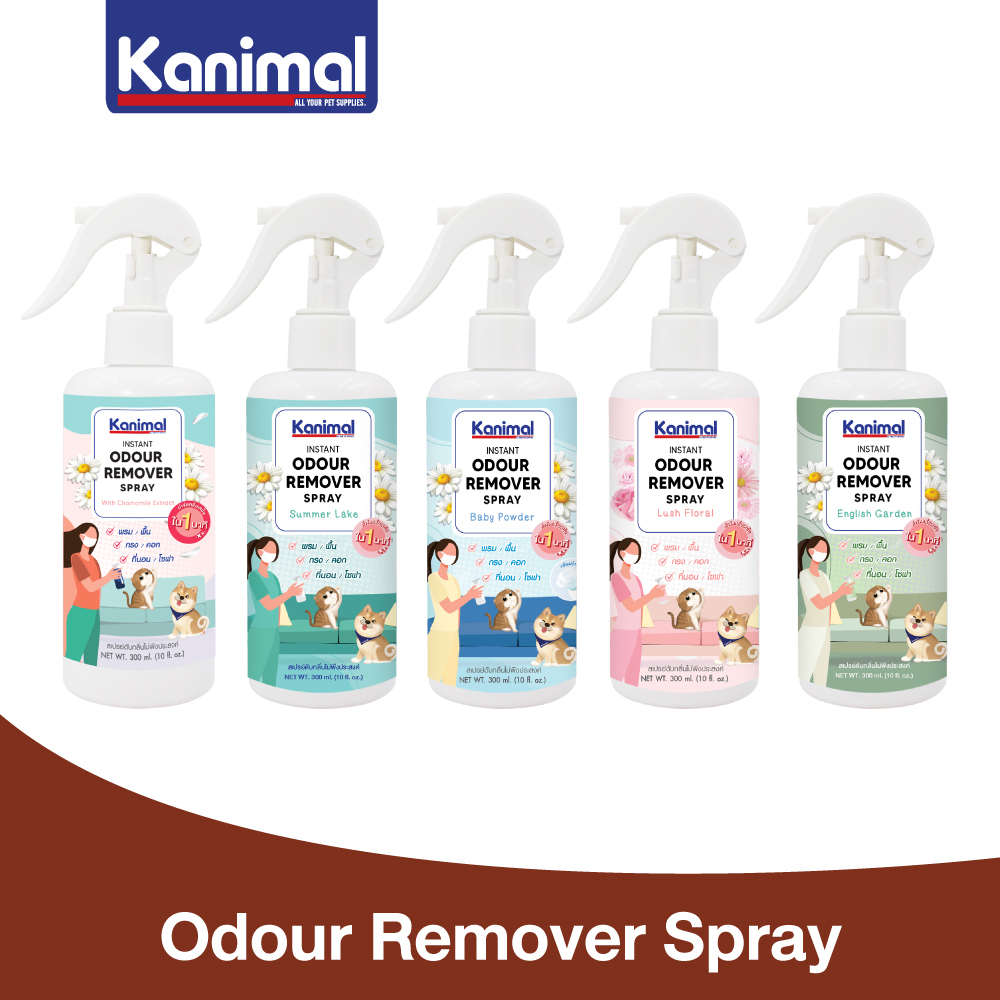 Kanimal Instant Odour Remover Spray Eliminate Pet Odours For All Surfaces Such As Floor, Bed, Cages For Dogs and Cats (300 ml./Bottle) ราคา 126 บาท*ส่งฟรี