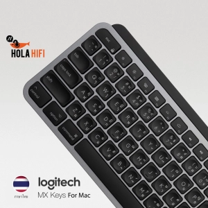 ภาพหน้าปกสินค้าLogitech MX Keys Keyboard For Mac คีย์บอร์ดไร้สาย ภาษาอังกฤษ - ไทย (ภาษาไทย) ของใหม่ พร้อมส่ง รับประกันศูนย์ 1ปี ซึ่งคุณอาจชอบราคาและรีวิวของสินค้านี้