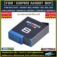 แบตเตอรี่ 1X battery GoPro 8 AHDBT-801 AHDBT801 ahdbt801 เเบตเตอรี่กล้อง เเบตเตอรี่เทียบ เเบตกล้อง กล้อง โกโปร Goprohero 8 Gopro8 แบต 1 ก้อน