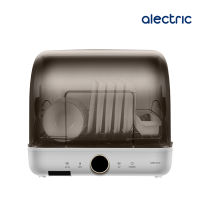 Alectric เครื่องอบไฟฟ้า ฆ่าเชื้อจานและขวดนม รุ่น DV1- รับประกัน 3 ปี