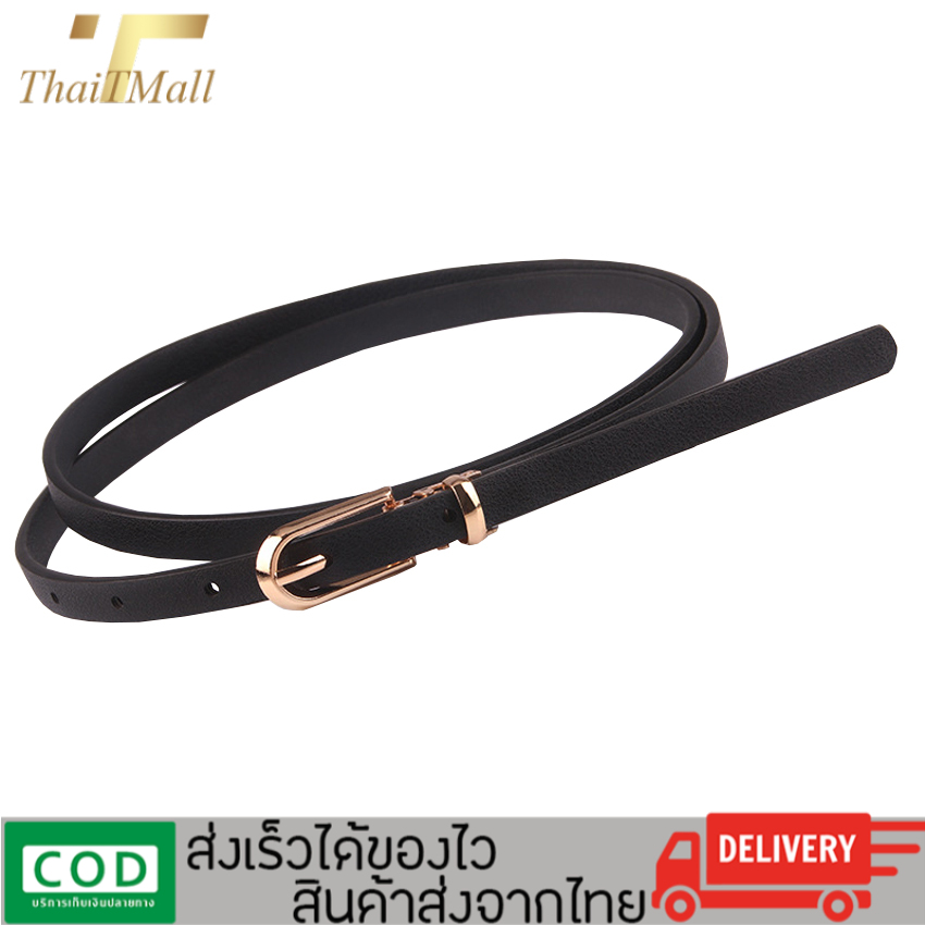 ThaiTeeMall-เข็มขัดหนังพียู เข็มขัดแฟชั่น ใส่ไปทำงานก็ได้ รุ่น KP-648 พร้อมส่งจากไทย