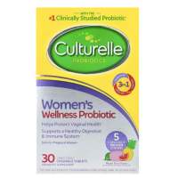 Culturelle Probiotic Womens Healthy Balance โปรไบโอติกสำหรับผู้หญิงโดยเฉพาะ สร้างสมดุลระบบต่างๆ