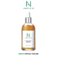 Ample:N Peptide Shot Ampoule 2X สูตรใหม่ 30/100ml. เปบไทด์แอมพูลสูตรใหม่