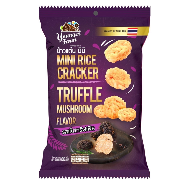 Rice Cracker Mini Truffle Mushroom Flavour 60g Younger Farm brand ราคา 43 บาท*ส่งฟรี