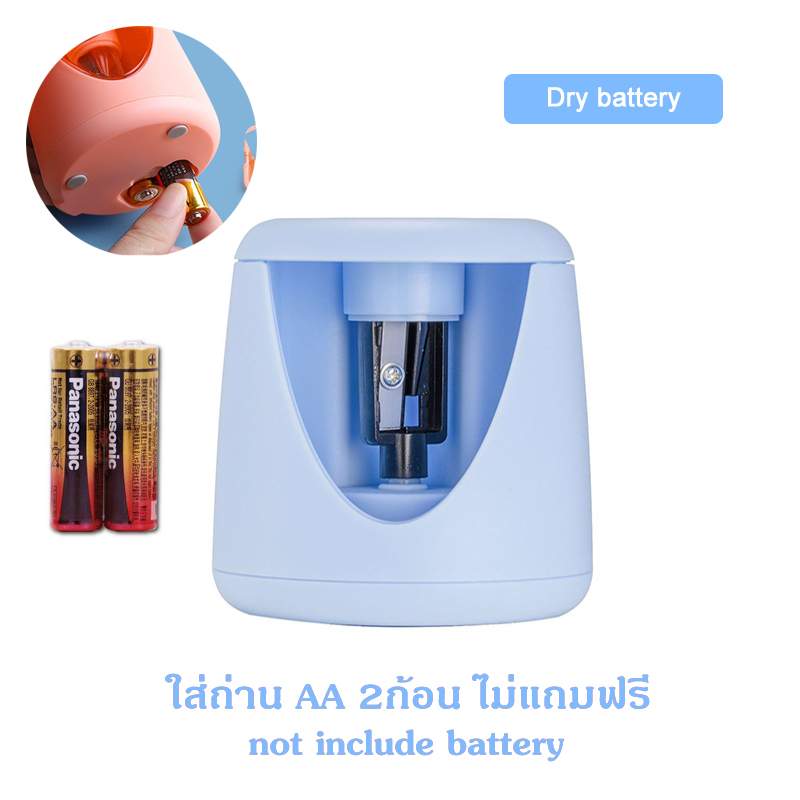 กบเหลาดินสอ กบเหลาไฟฟ้า กบเหลาดินสออัตโนมัติ กบเหลาดินสอไฟฟ้า กบเหลาดินสอ USB ที่เหลาดินสอ ที่เหลาไฟ Electric Pencil Sharpener