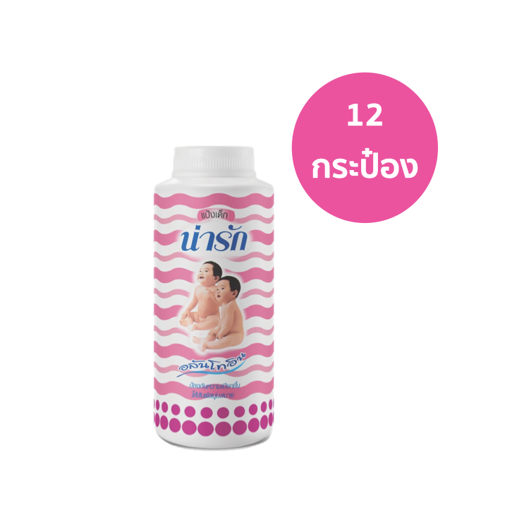 Narak แป้งเด็กน่ารักอลันโทอิน 25 ก. แพ็ค 12 ชิ้น