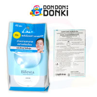 19 BIFESTA CLEANSING SHEET บิเฟสต้า คลีนซิ่ง ชีท 46 Sheets DONKI Official Store ดองกิ ร้านแท้