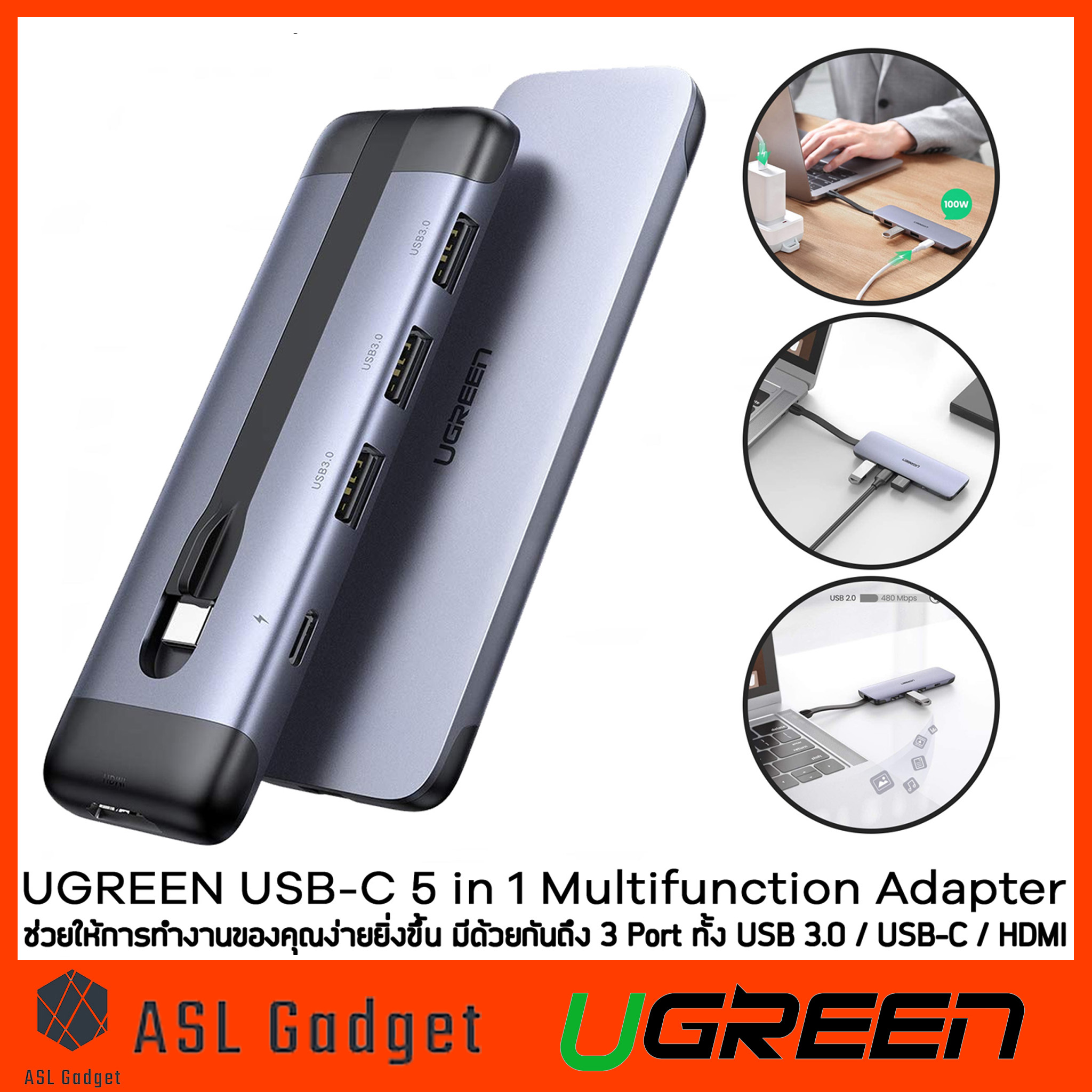 UGREEN USB-C 5 in 1 Multifunction Adapter มีด้วยกันถึง 3 Port ทั้ง USB 3.0 / USB-C / HDMI